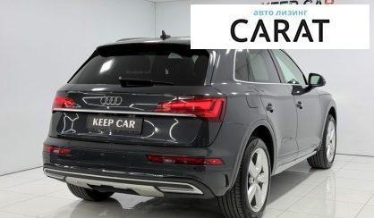 Audi Q5 2020