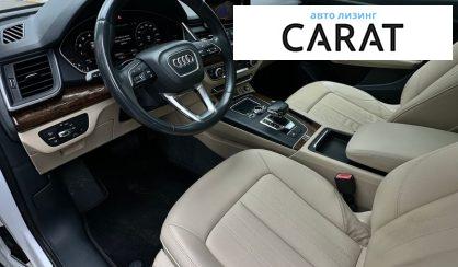 Audi Q5 2018