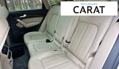 Audi Q5 2018