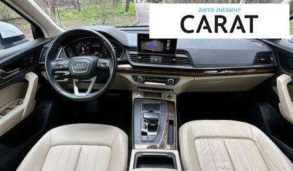 Audi Q5 2018