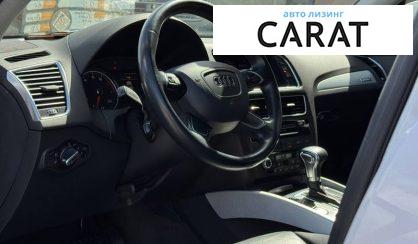 Audi Q5 2015