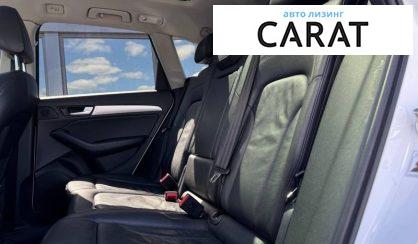Audi Q5 2015