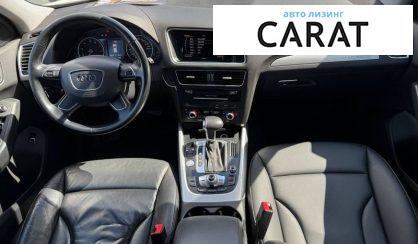 Audi Q5 2015