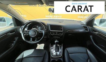 Audi Q5 2015
