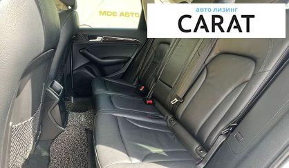 Audi Q5 2015