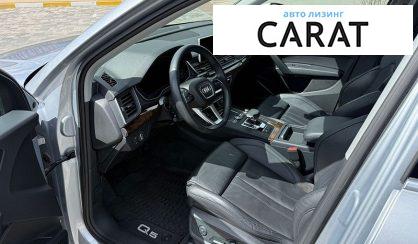 Audi Q5 2017