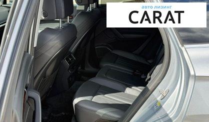 Audi Q5 2017