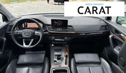 Audi Q5 2017