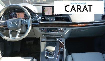 Audi Q5 2018