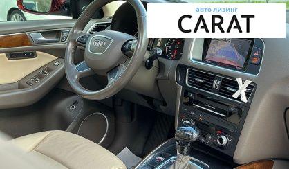 Audi Q5 2014
