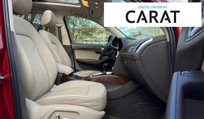 Audi Q5 2014