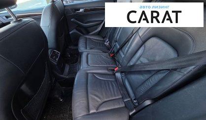 Audi Q5 2013