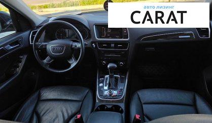 Audi Q5 2013
