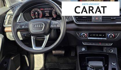 Audi Q5 2024