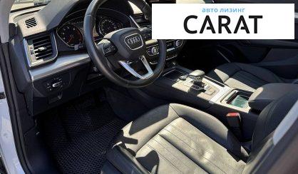 Audi Q5 2019