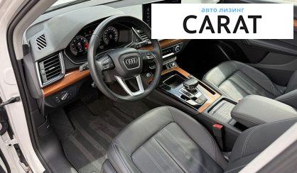 Audi Q5 2020