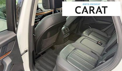 Audi Q5 2020