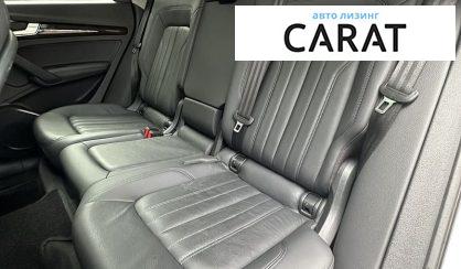 Audi Q5 2020
