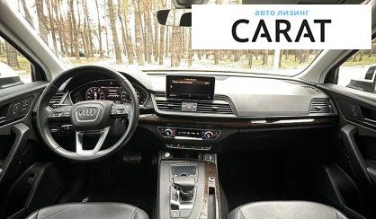 Audi Q5 2020