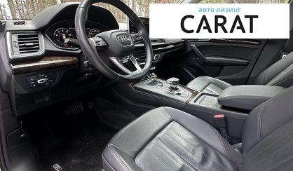 Audi Q5 2020