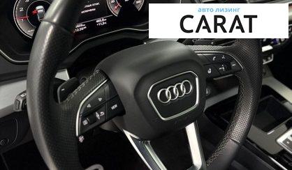 Audi Q5 2023