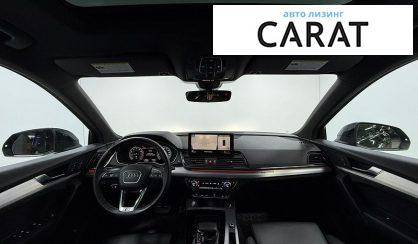 Audi Q5 2023