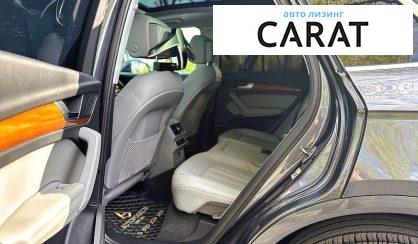 Audi Q5 2022