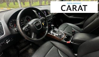 Audi Q5 2012