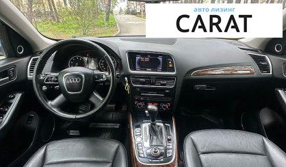 Audi Q5 2012