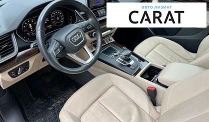 Audi Q5 2018