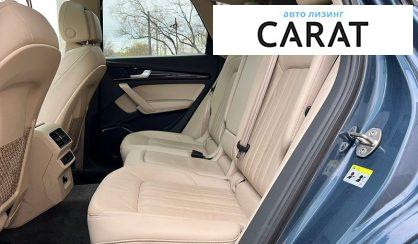 Audi Q5 2018