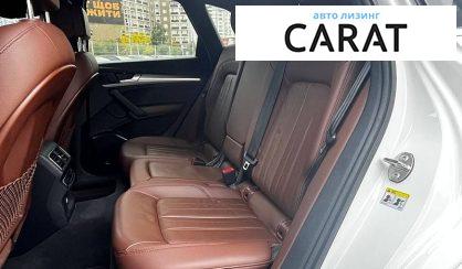 Audi Q5 2018