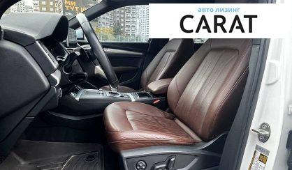 Audi Q5 2018