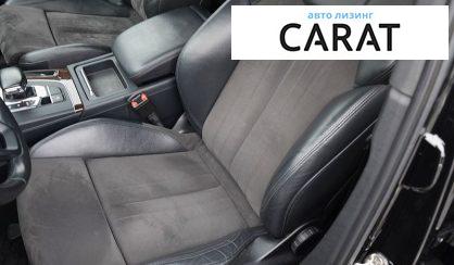 Audi Q5 2017