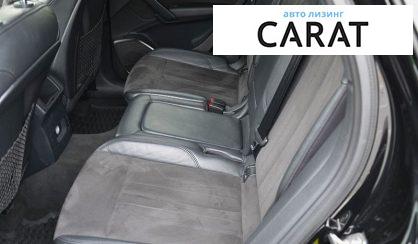 Audi Q5 2017