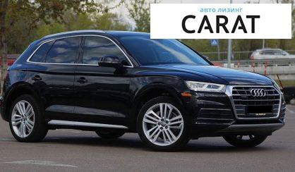 Audi Q5 2018