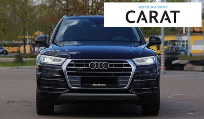 Audi Q5 2018