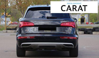 Audi Q5 2018
