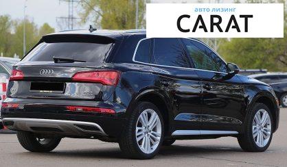 Audi Q5 2018