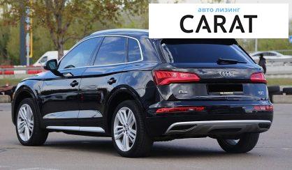 Audi Q5 2018