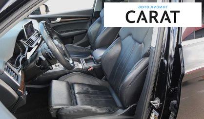 Audi Q5 2018