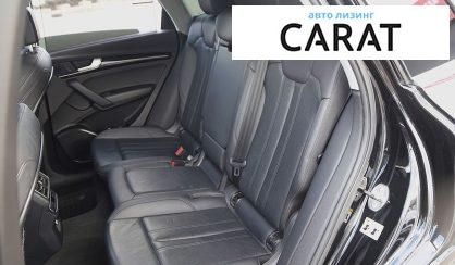 Audi Q5 2018