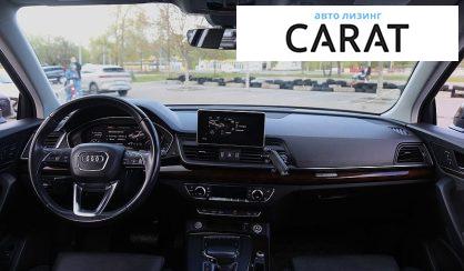 Audi Q5 2018