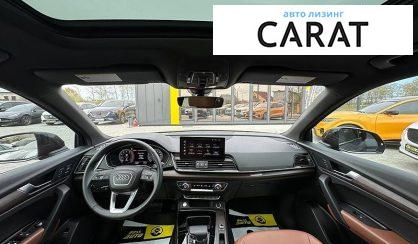 Audi Q5 2024