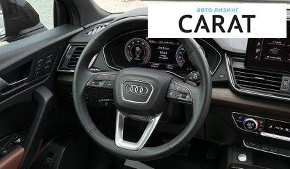 Audi Q5 2024