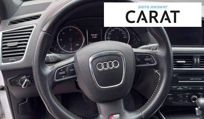 Audi Q5 2011