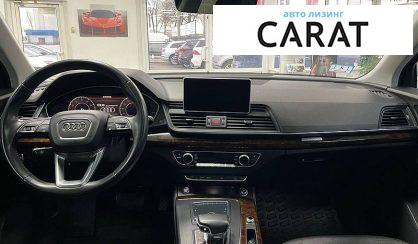 Audi Q5 2018