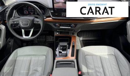 Audi Q5 2020