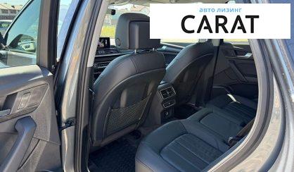 Audi Q5 2018
