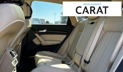 Audi Q5 2018